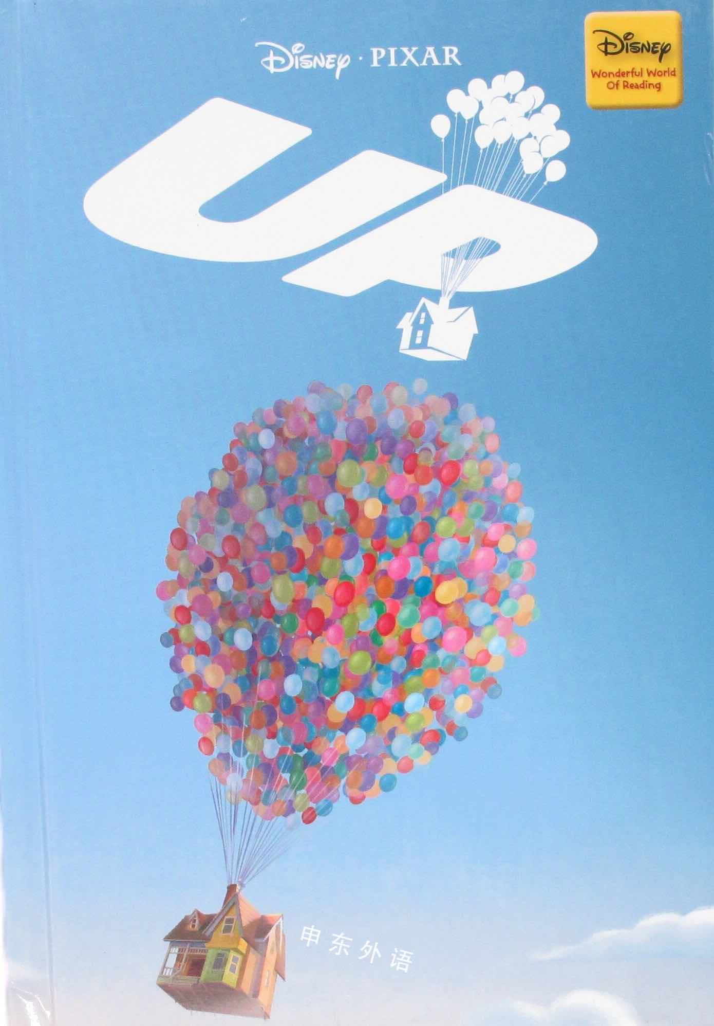 Up (Pre-loved Book)
