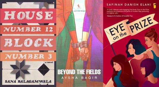 5 Books By Pakistani Writers You Should Read In 2022