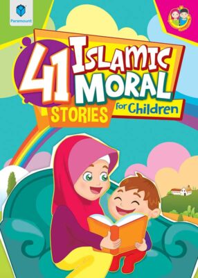 Islamic books for kids at Chapters Online Bookstore in Pakistan
