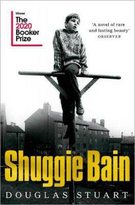 Shuggie Bain (Paperback)